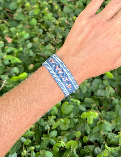 Blue WWJD Embroidered Bracelet